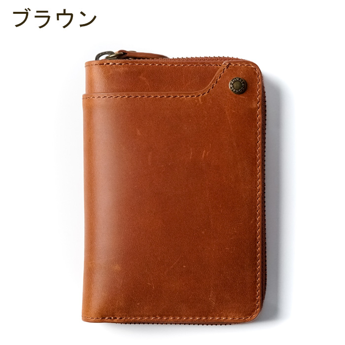 ZONALe（ゾナール） 二つ折り財布 メンズ 縦型 ラウンドファスナー