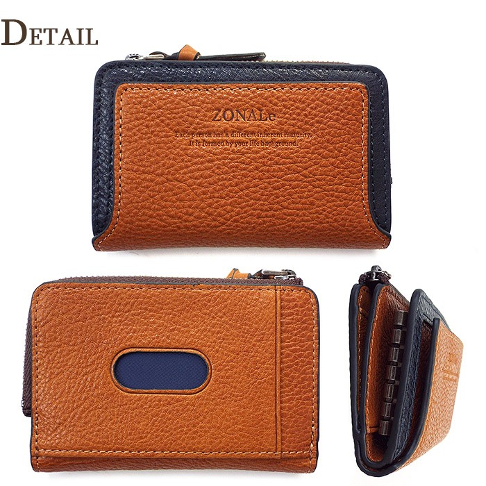 ZONALe（ゾナール） 財布 小銭入れ キーケース オルロ 31221 メンズ 革