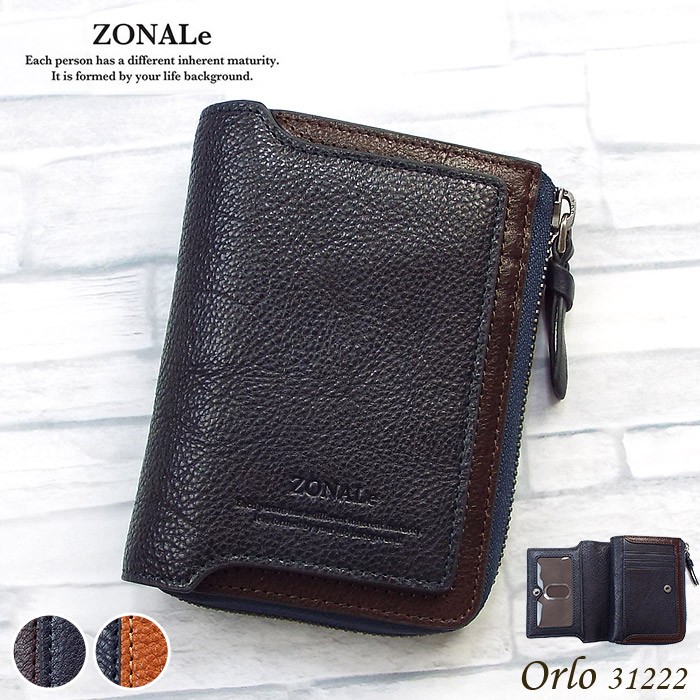ゾナール 二つ折り財布 縦型 BOX型小銭入れ ZONALe オルロ 31222