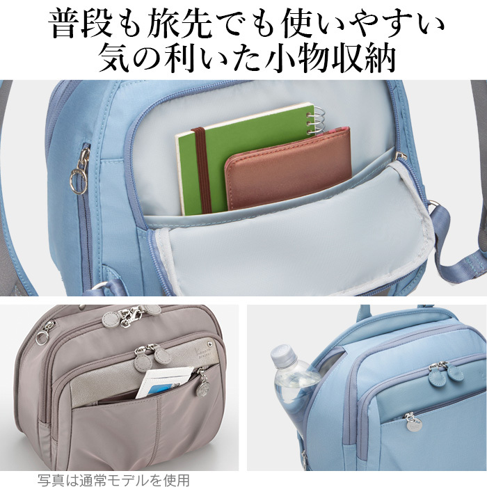 Ameri VINTAGE - kananaさま専用 カナナリュック カナナ リュック レディース Mサイズ 限定モデル