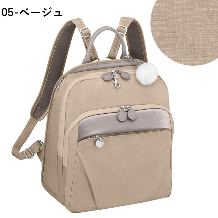 カナナリュック カナナ リュック レディース Lサイズ 限定モデル 1