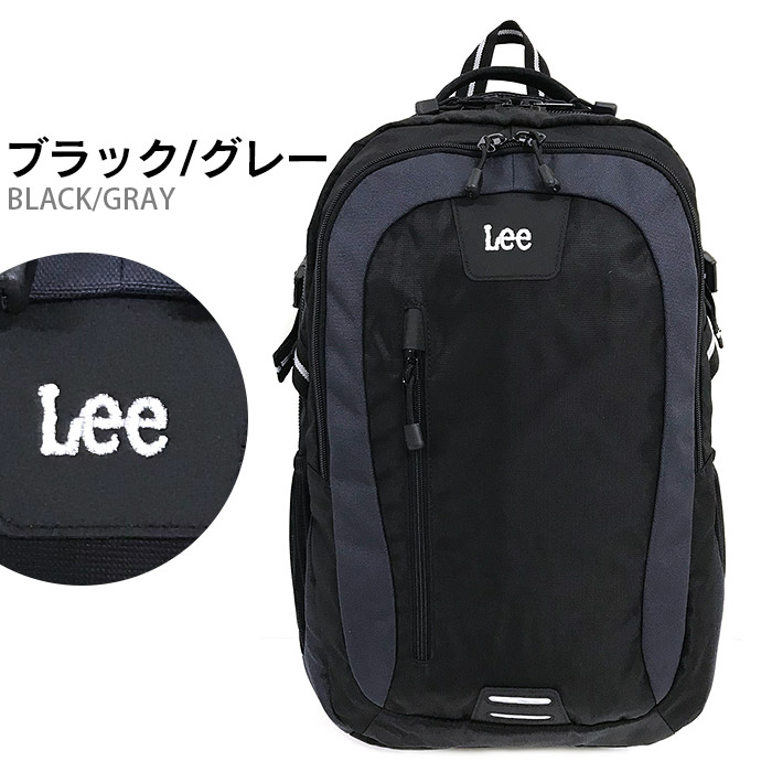 Lee リー リュック 35L 320-16200 メンズ レディース 通学 高校生