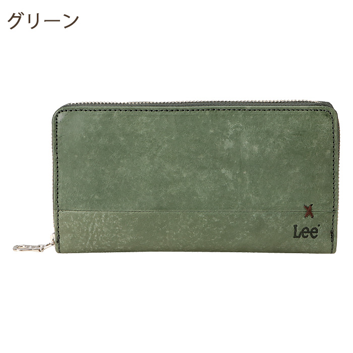 新品　未使用　Lee イタリアンレザー　LF長財布　グリーン Lee（リー） 長財布 ラウンドファスナー メンズ 小銭入れ 財布 本革