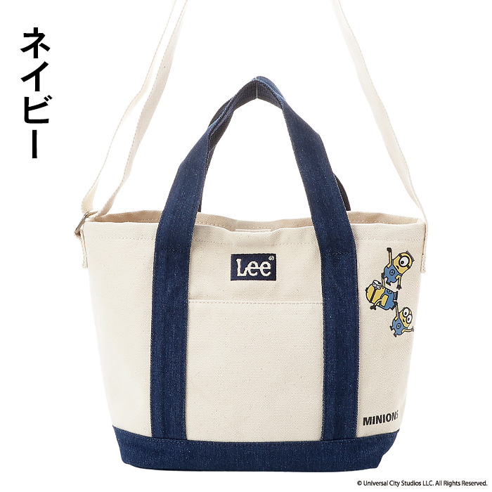 ミャクミャクエコバッグのおすすめ人気商品一覧 通販 - Yahoo!ショッピング