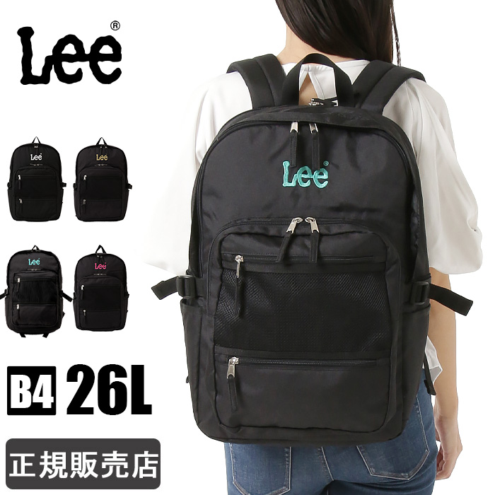 Lee リー リュック スクールバッグ 大容量 26L 320-4831 メンズ