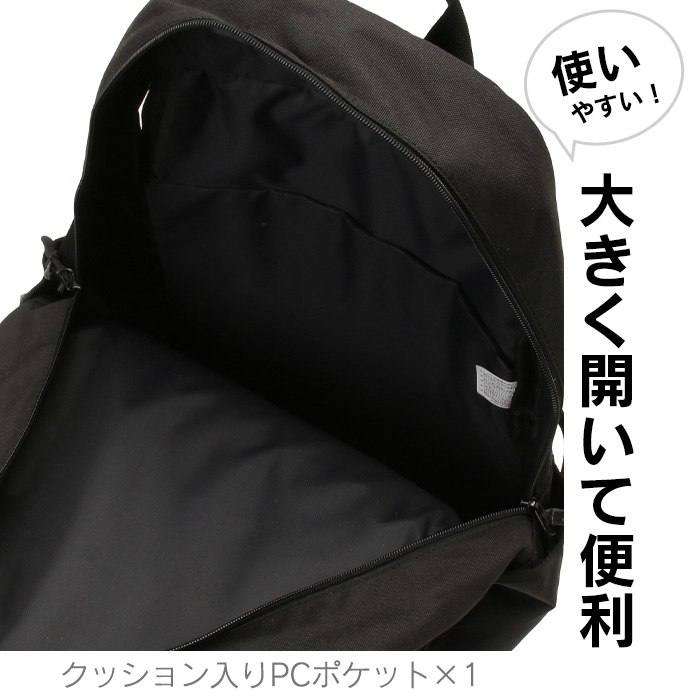 Lee（リー） リュック 通学 メンズ レディース 大容量 26L 320-4871