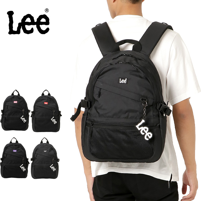 Lee リー リュック 通学 大容量 25L 320-4910 メンズ レディース