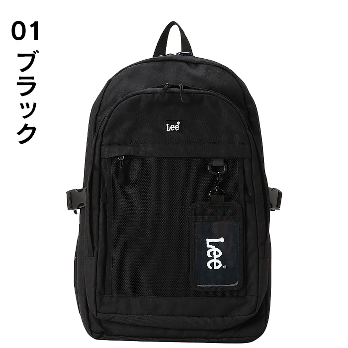 Lee リー リュック 通学 大容量 32L メンズ レディース 高校生 中学生 男子 女子 スクールバッグ リュックサック a4 b4 320-4941の画像