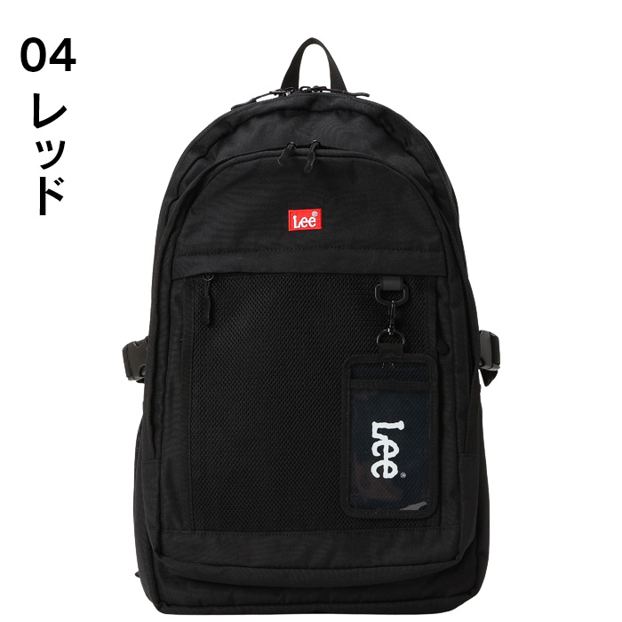 Lee リー リュック 通学 大容量 32L メンズ レディース 高校生 中学生 男子 女子 スクールバッグ リュックサック a4 b4 320-4941の画像