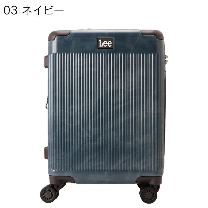 Lee リー スーツケース 38〜47L エキスパンド機能 TSAロック 機内持ち込み 旅行 修学旅行 かわいい sサイズ  320-9010｜miyamoto0908｜02