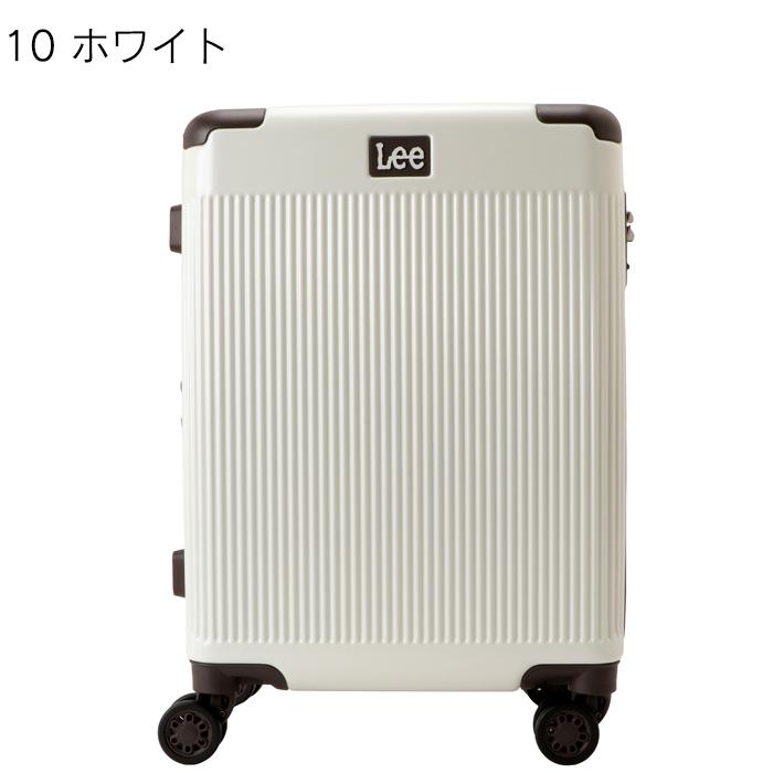 Lee リー スーツケース 38〜47L エキスパンド機能 TSAロック 機内持ち込み 旅行 修学旅行 かわいい sサイズ  320-9010｜miyamoto0908｜03