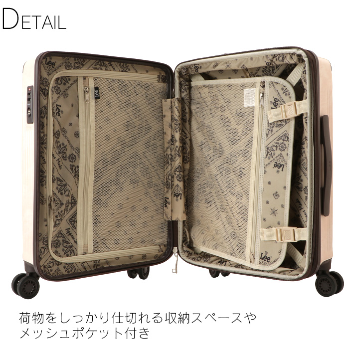 LeeLee購入-1 lee2-055_1.jpg