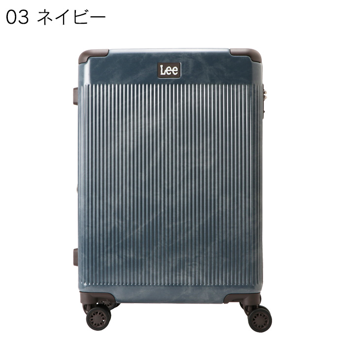 Lee（リー） スーツケース 52〜64L エキスパンド機能 TSAロック 旅行