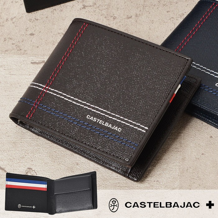 CASTELBAJAC（カステルバジャック） 財布 二つ折り財布 パレ 034605