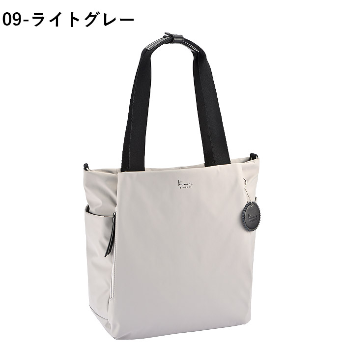 カナナリュック カナナ トートバッグ レディース 大人 Kanana project
