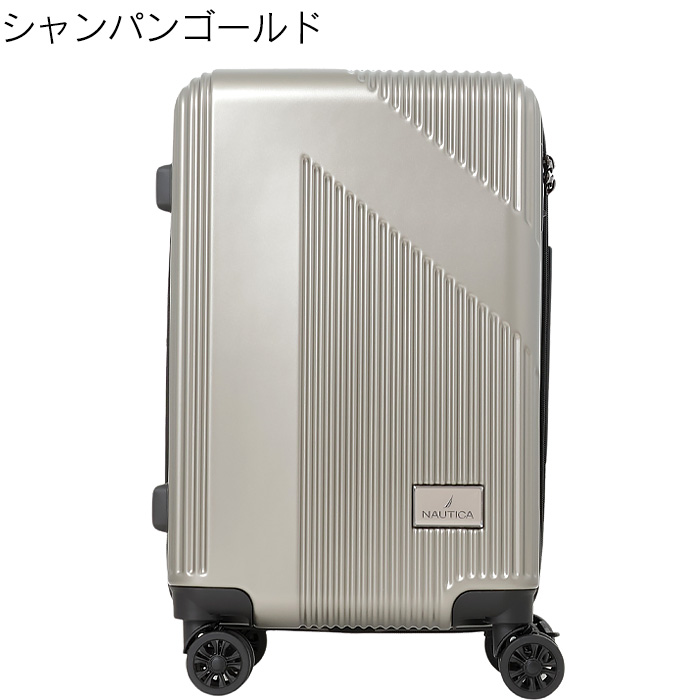 NAUTICA ノーティカ スーツケース s 拡張 キャリーケース 37〜41L 機内持ち込み エキ...