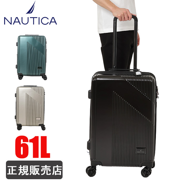 NAUTICA（ノーティカ） スーツケース m 拡張 キャリーケース 55〜61L
