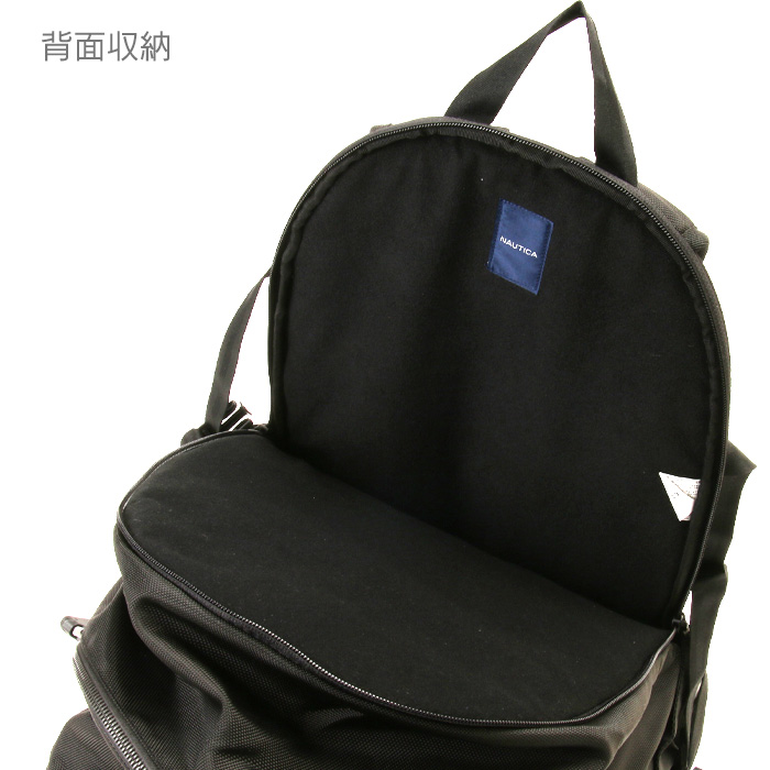 NAUTICA（ノーティカ） リュック 大容量 35L メンズ レディース a4