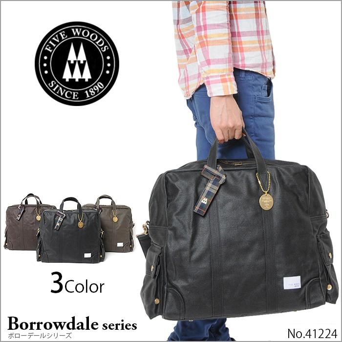 FIVE WOODS ファイブウッズ カバン FIVE WOODS ファイブウッズ ショルダーバッグ Borrowdale 41224