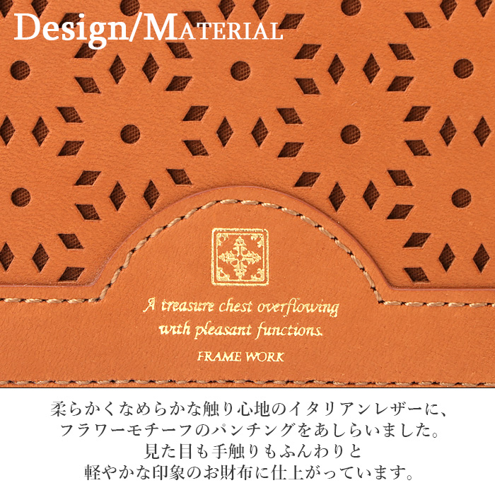 FRAMeWORK FRAME WORK フレームワーク カードケース レディース