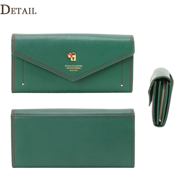 プリンセストラヤ　フレームワーク 長財布 本革　やぎ革 春財布 新生活 FRAMeWORK（フレームワーク） 長財布 レディース ファスナー小銭入れ