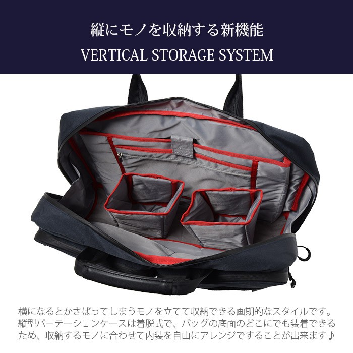 ビジネス鞄 BAG-EXE12N【エグゼクティブビジネスバッグPRO（大型ダブル