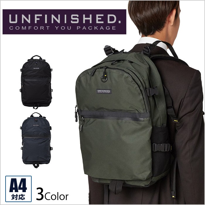 3HT The Backpack ビジネスリュック 新発想！肩と背中で重量を分散。軽く感じる、負担を軽減