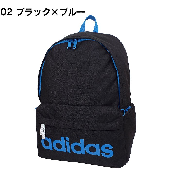 アディダス Adidas リュック リュックサック メンズ レディース 23l ジラソーレ4 1 472 1 かばんのミヤモト 通販 Yahoo ショッピング