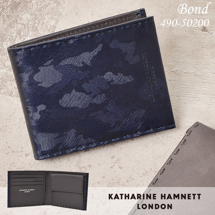 KATHARINE HAMNETT LONDON（キャサリンハムネットロンドン