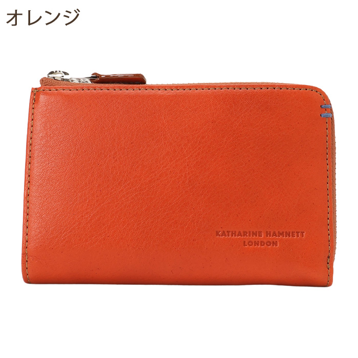 KATHARINE HAMNETT LONDON（キャサリンハムネットロンドン