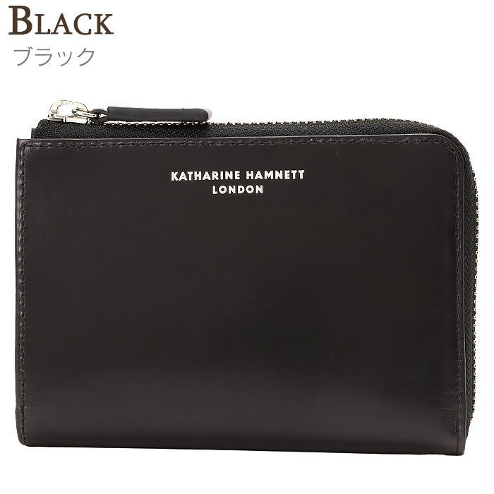 KATHARINE HAMNETT LONDON（キャサリンハムネットロンドン