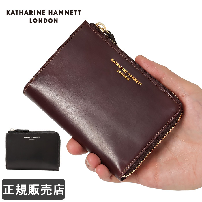 KATHARINE HAMNETT LONDON（キャサリンハムネットロンドン