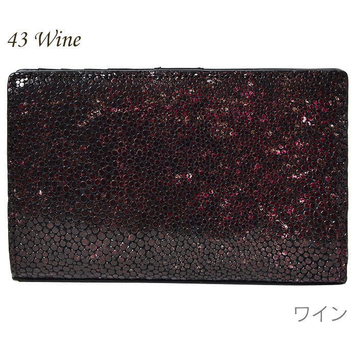 KATHARINE HAMNETT（キャサリンハムネット） 財布 二つ折り財布 メンズ