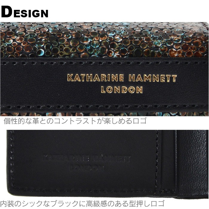 KATHARINE HAMNETT（キャサリンハムネット） 財布 二つ折り財布 メンズ