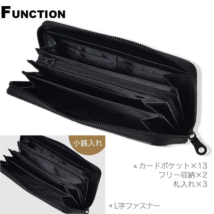 KATHARINE HAMNETT（キャサリンハムネット） 財布 長財布 ラウンド