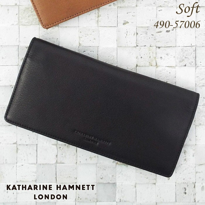 キャサリンハムネット KATHARINE HAMNETT 長財布 札入れ ソフト牛革