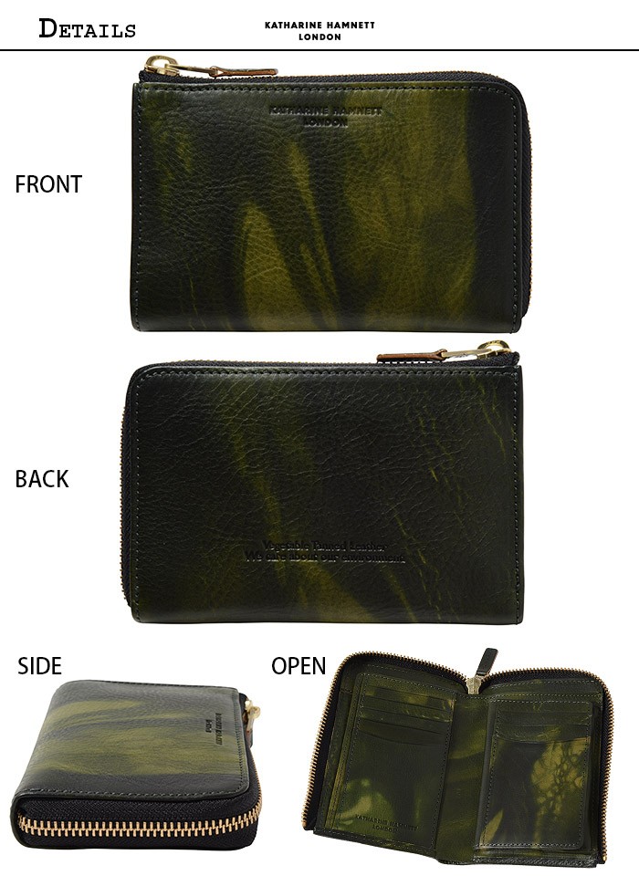 KATHARINE HAMNETT（キャサリンハムネット） 財布 二つ折り財布 縦型