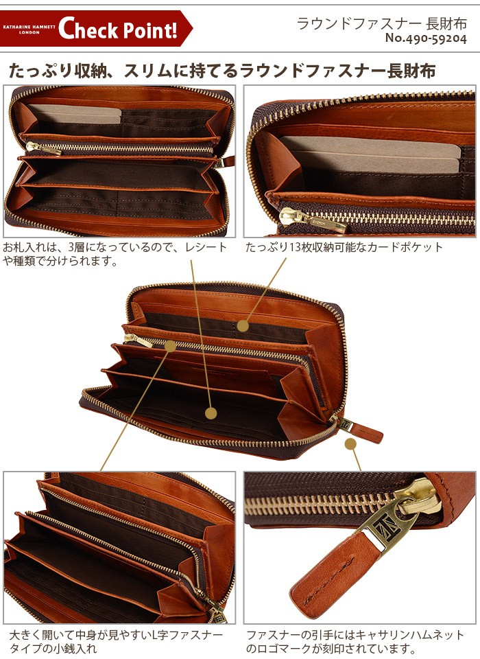 キャサリンハムネット 楽天市場】KATHARINE HAMNETT LONDON キャサリンハムネット