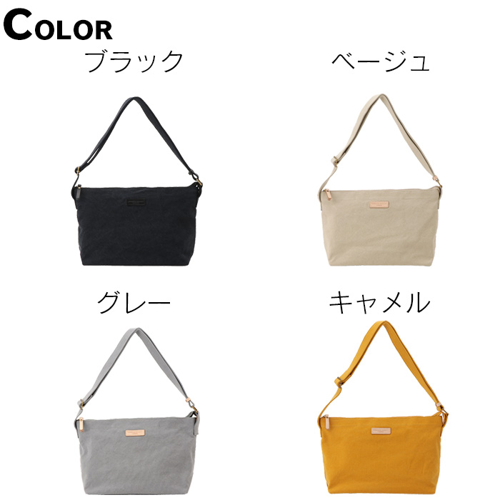 希少 Jas M.B. & KATHARINE HAMNETT ボストンバッグ 希少 Jas M.B. & KATHARINE HAMNETT ボストンバッグ 希少 Jas M.B.