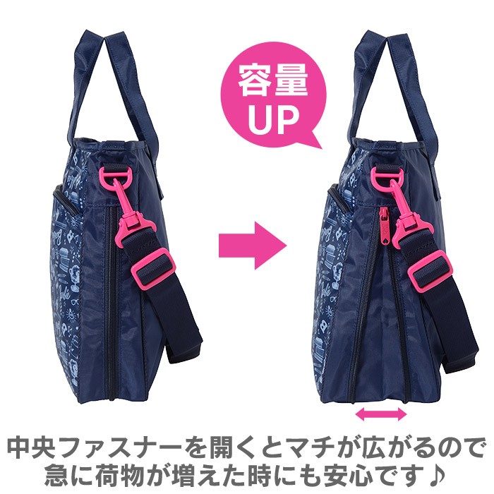 Barbie バービー レッスンバッグ キッズ アリム 1-53936