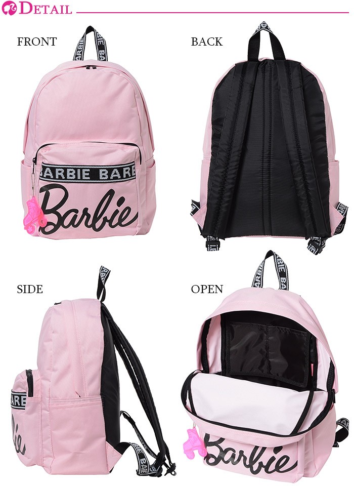 Barbie バービー リュック リュックサック 14L レニ 1-54183
