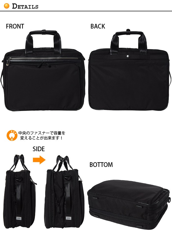 aceです。 Ace（エース） エースジーン ブリーフケース ace.gene フレックス