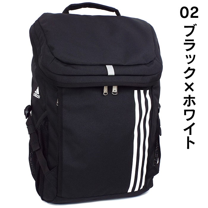 アディダス Adidas リュック リュックサック 大容量 26l ボックス型 メンズ レディース 全3色 通学 1 1 かばんのミヤモト 通販 Yahoo ショッピング