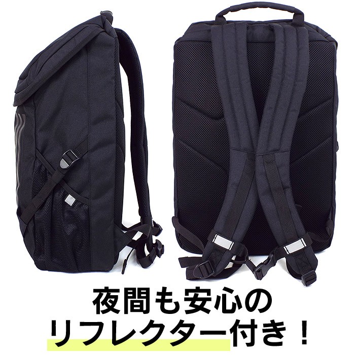 激安 超特価商店街  adidas アディダス リュック リュックサック 大容量 26L その他