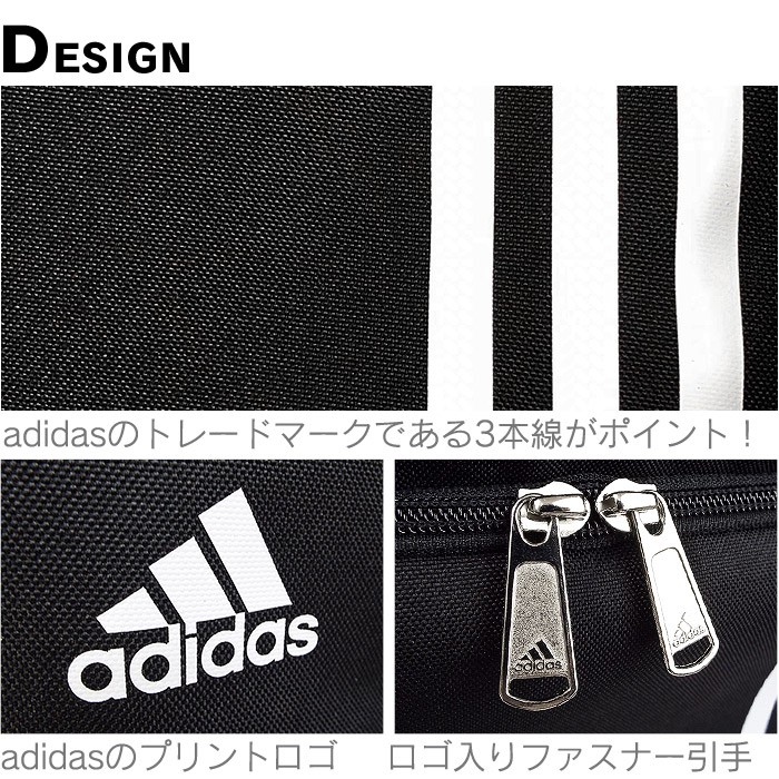 adidas アディダス リュック リュックサック 大容量 26L