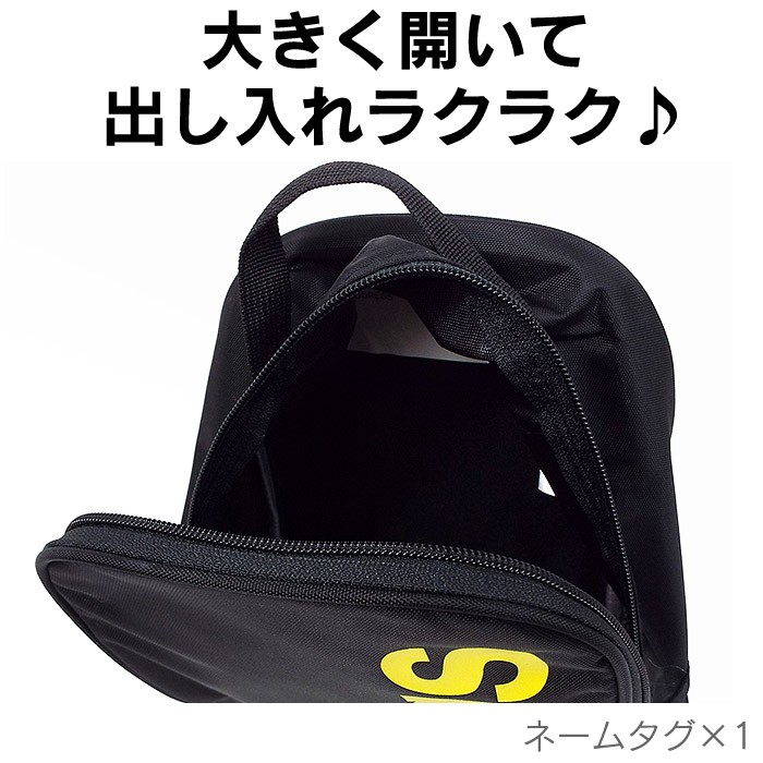 アディダス adidas シューズケース キッズ 男の子 女の子 マルティン2 1-57263 :1-57263:かばんのミヤモト - 通販 -  Yahoo!ショッピング