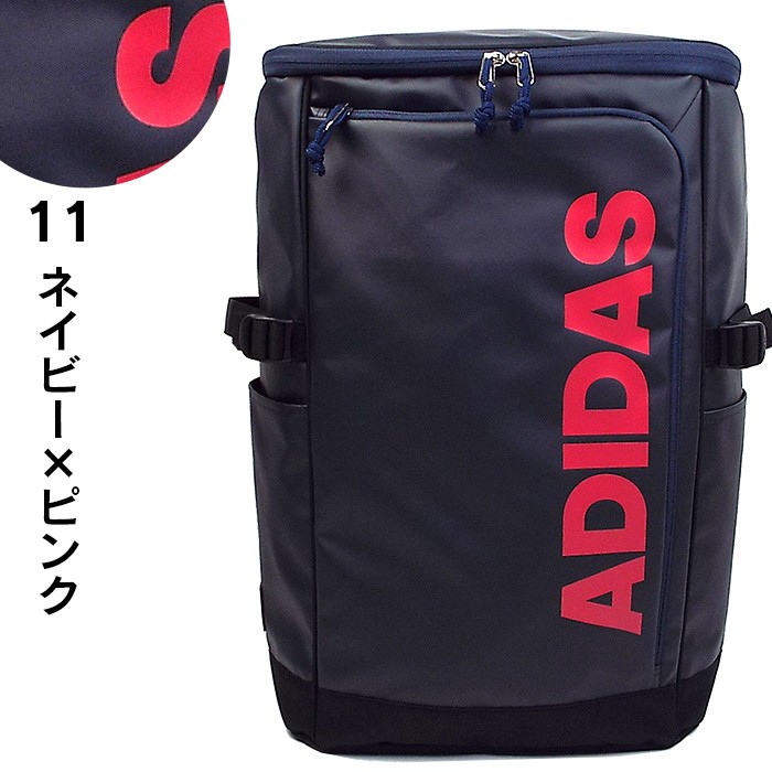 アディダス リュック 大容量 31L adidas リュックサック スクール