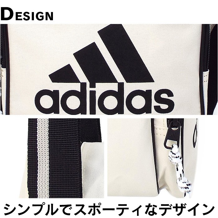 アディダス Adidas ショルダーバッグ 4l 全4色 メンズ レディース かわいい 1 575 1 575 かばんのミヤモト 通販 Yahoo ショッピング