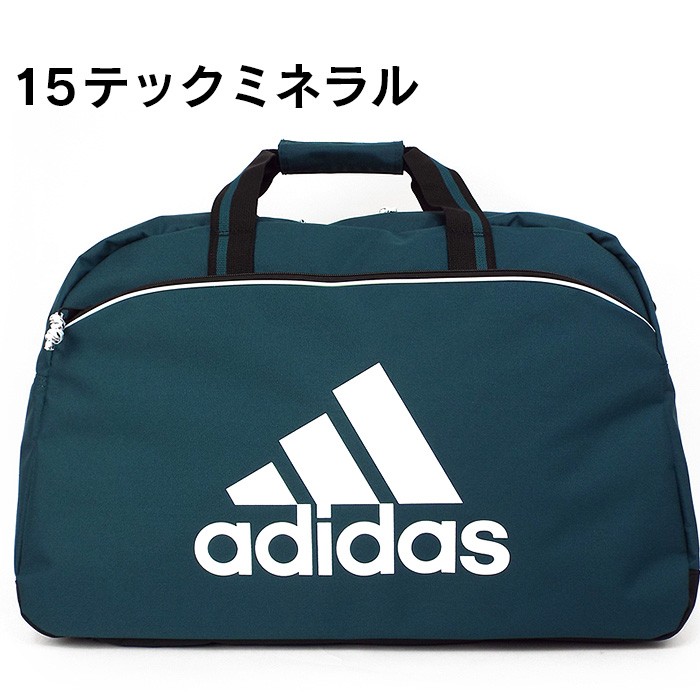 アディダス Adidas ボストンバッグ 大容量 修学旅行 46l メンズ レディース かわいい 1 1 かばんのミヤモト 通販 Yahoo ショッピング