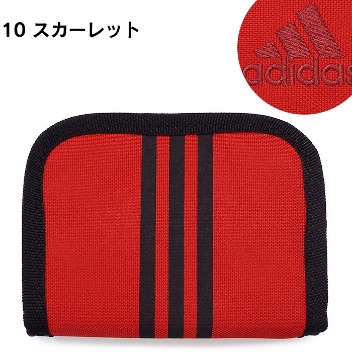 Adidas アディダス 二つ折り財布 キッズ ラウンドファスナー小銭入れ ウォレットコード付き 1 子供 男の子 女の子 Ace エース あすつく対応 1 かばんのミヤモト 通販 Yahoo ショッピング